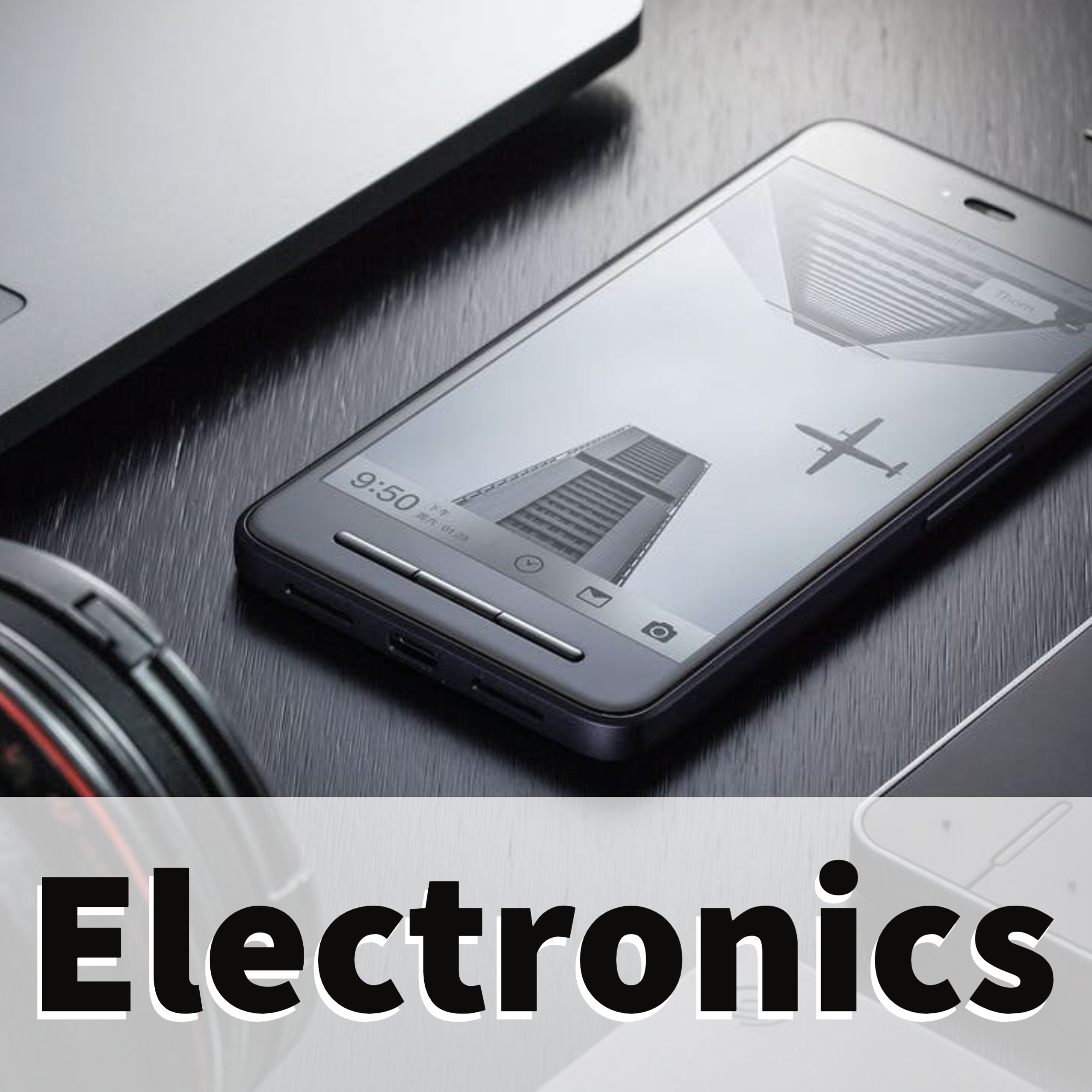 Electronics Retail Stores